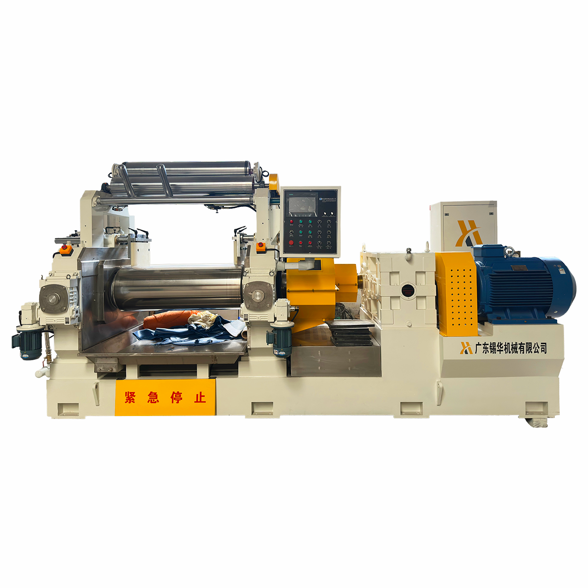 18寸生產型開煉機