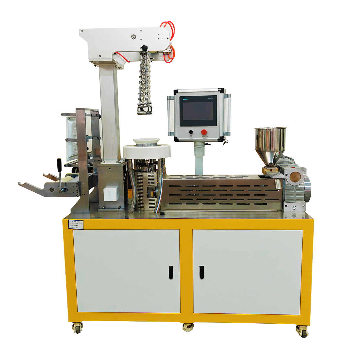 收卷升降型吹膜機