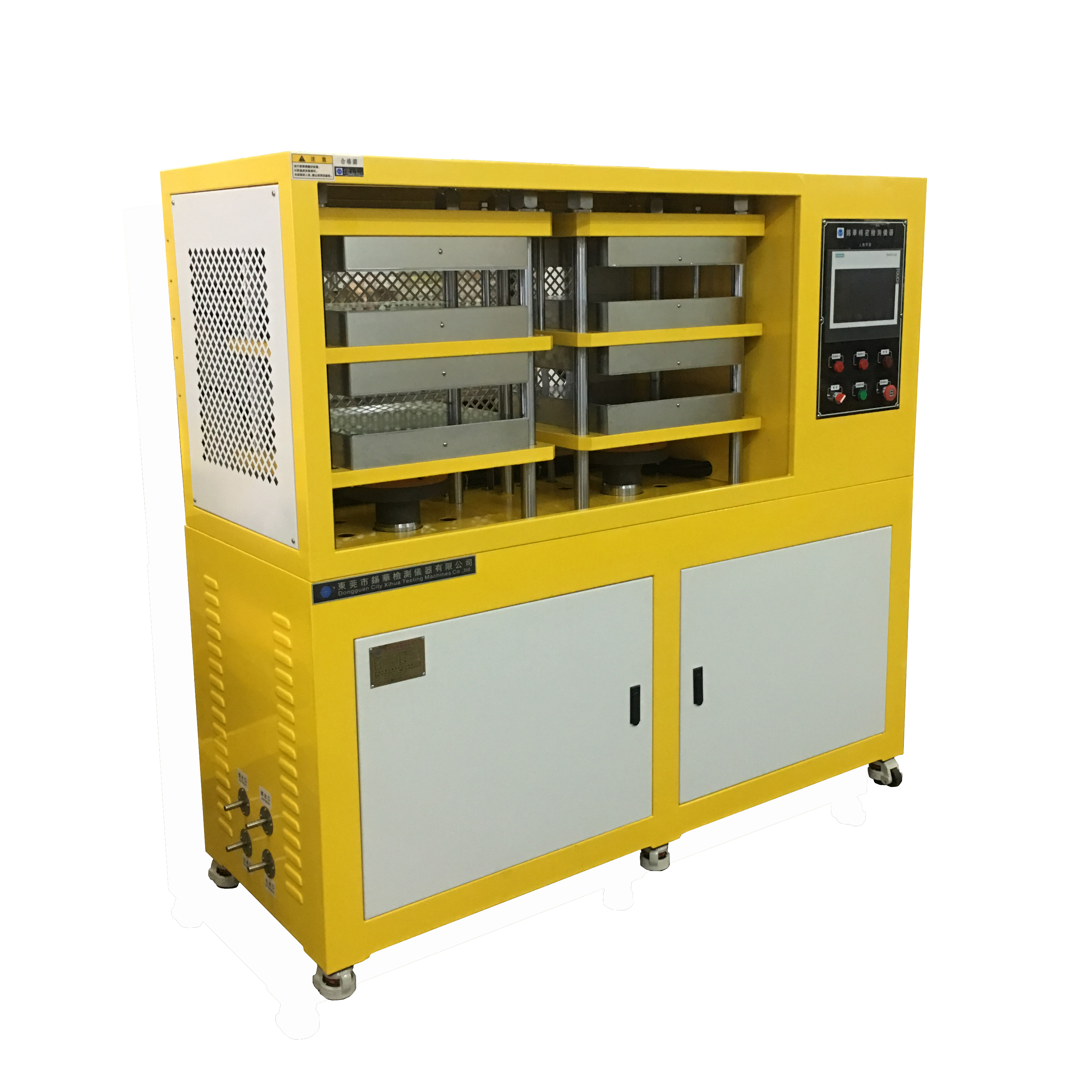 四層平板硫化機