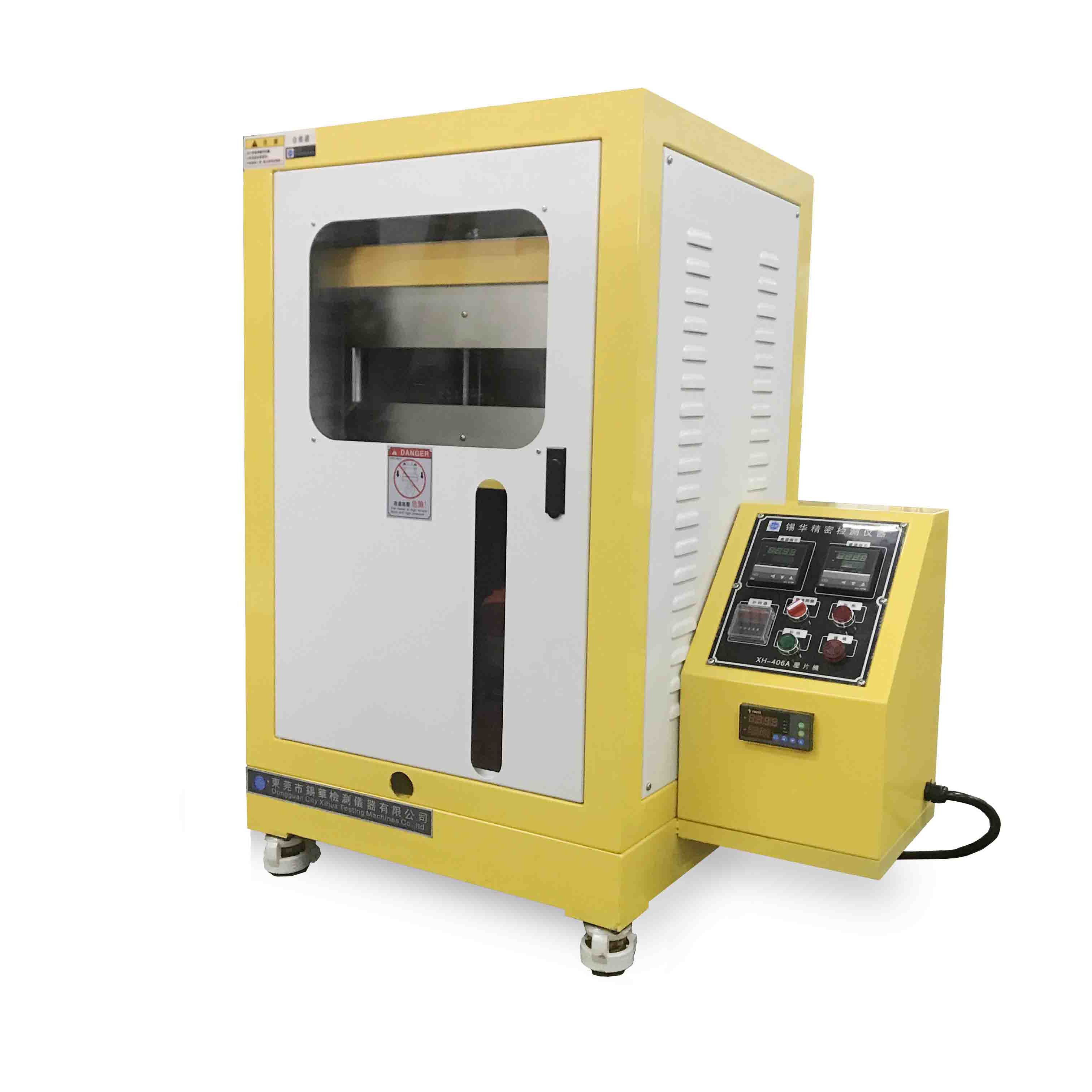 50噸手動(dòng)平板硫化機(jī)