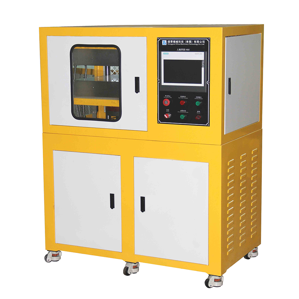 冷熱一體單層平板硫化機