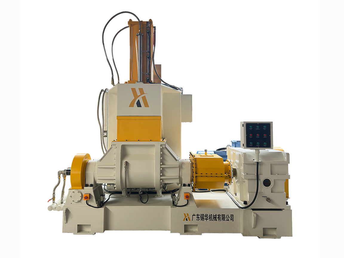 75升生產型密煉機