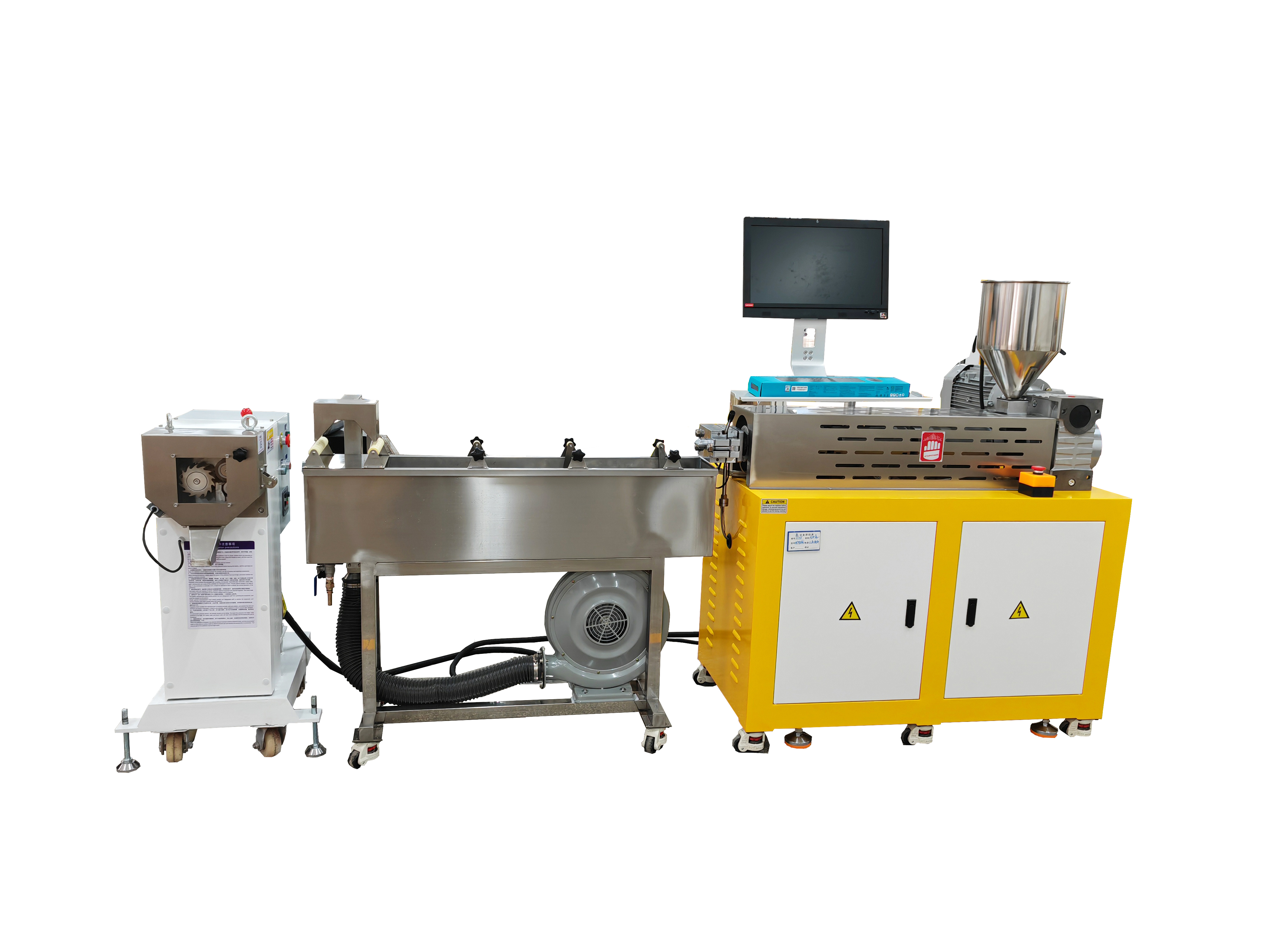 水冷拉條雙螺桿擠出造粒機(jī)