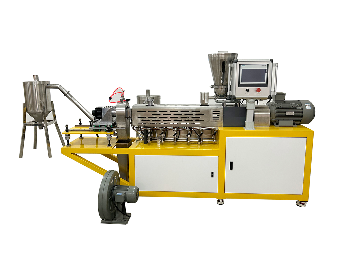 風(fēng)冷熱切型雙螺桿造粒線