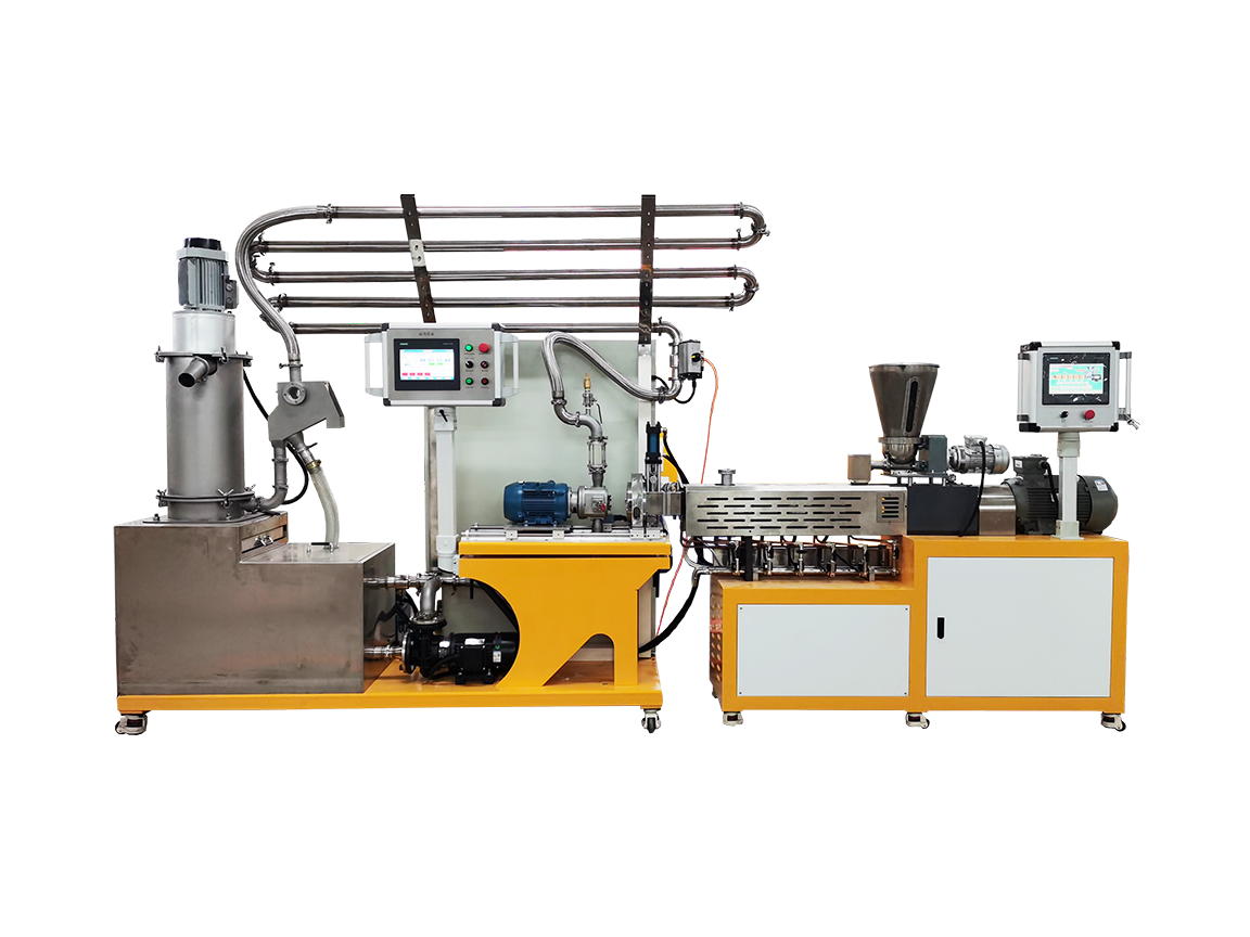 水下切粒雙螺桿擠出機