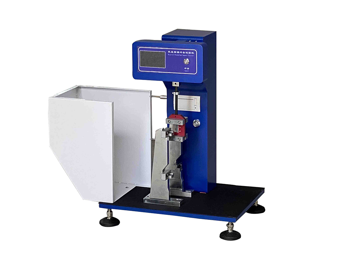 XH-409B 簡支梁沖擊試驗機