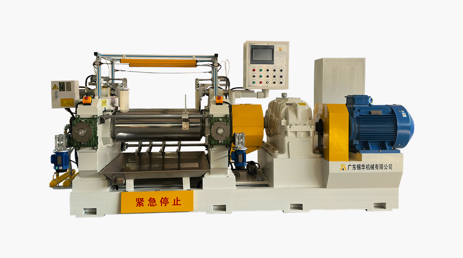 16寸自動調距開煉機