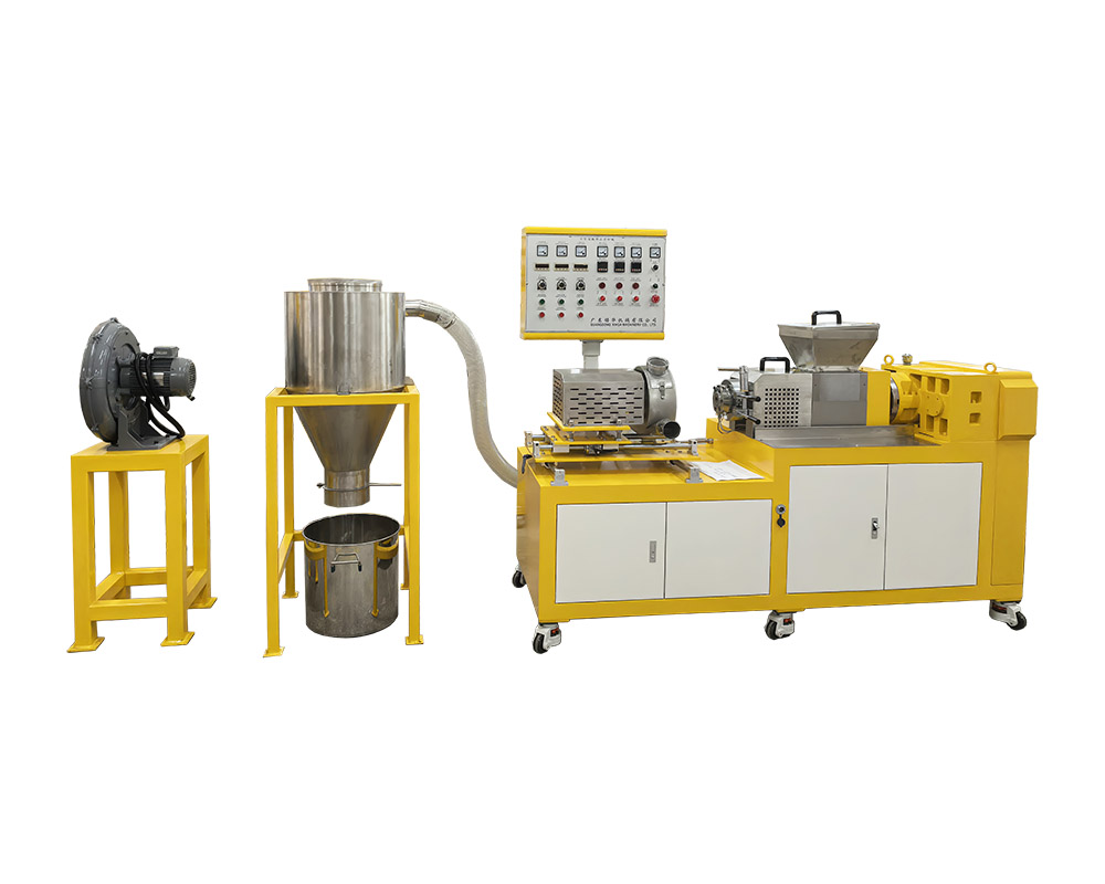 雙腕喂料造粒一體機